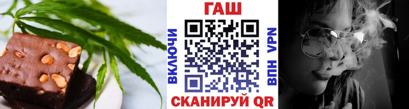 Cannafood конопля  продажа наркотиков  Горно-Алтайск 