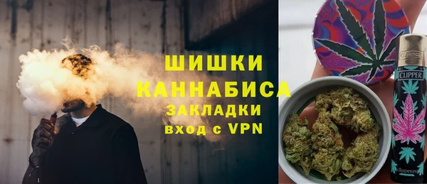 mdpv Балахна