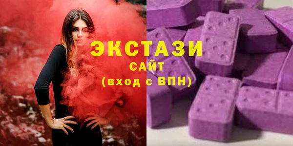 дмт Баксан