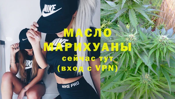 дмт Баксан