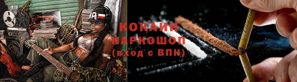 дмт Баксан