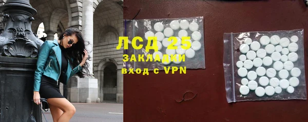 кокаин VHQ Балабаново