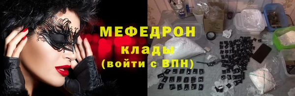 дмт Баксан