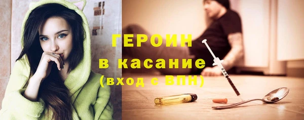 mdpv Балахна