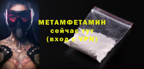 дмт Баксан