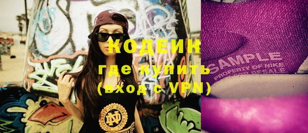 дмт Баксан