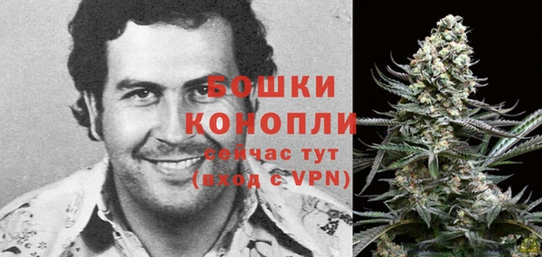 кокаин VHQ Балабаново
