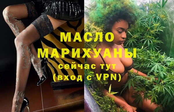 дмт Баксан