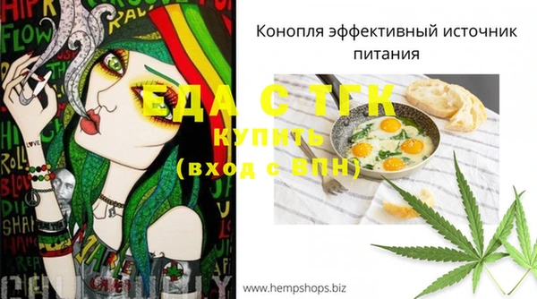 кокаин VHQ Балабаново