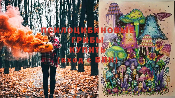 кокаин VHQ Балабаново