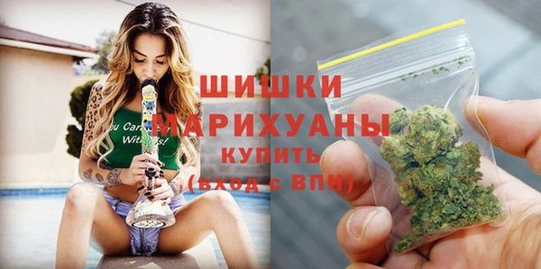 кокаин VHQ Балабаново