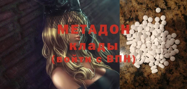 mdpv Балахна