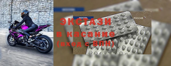 mdpv Балахна