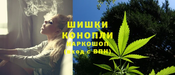 mdpv Балахна