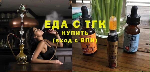 дмт Баксан