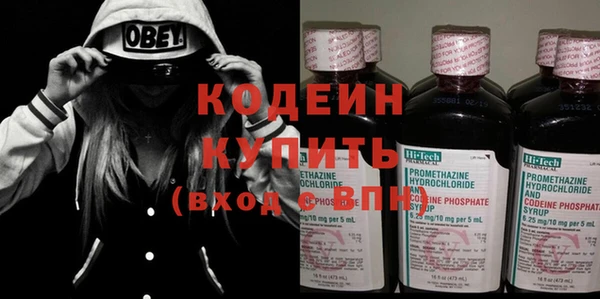 дмт Баксан