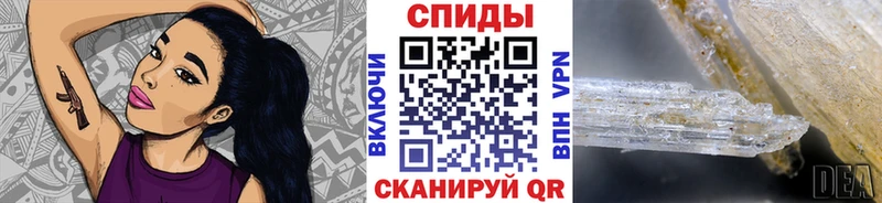 как найти закладки omg рабочий сайт Первитин витя Горно-Алтайск